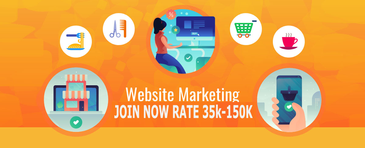 canopy membrane ternate